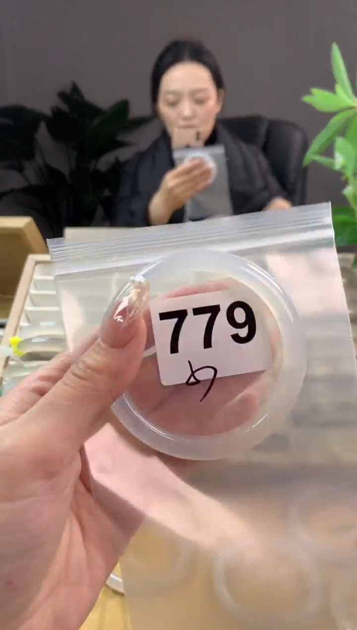 【闪购商品】玛瑙/玉髓手镯未镶嵌779