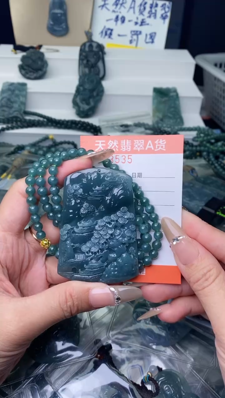 【闪购商品】翡翠颈饰未镶嵌········