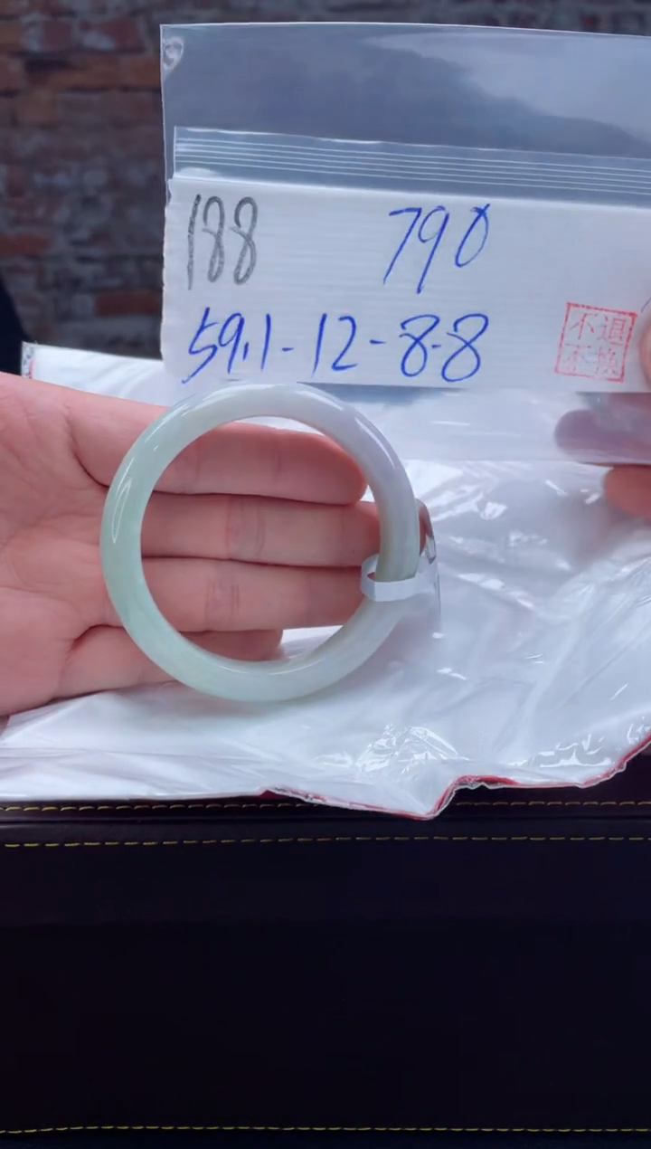 【闪购商品】定制翡翠未镶嵌毛货手镯需精细抛光/手镯188