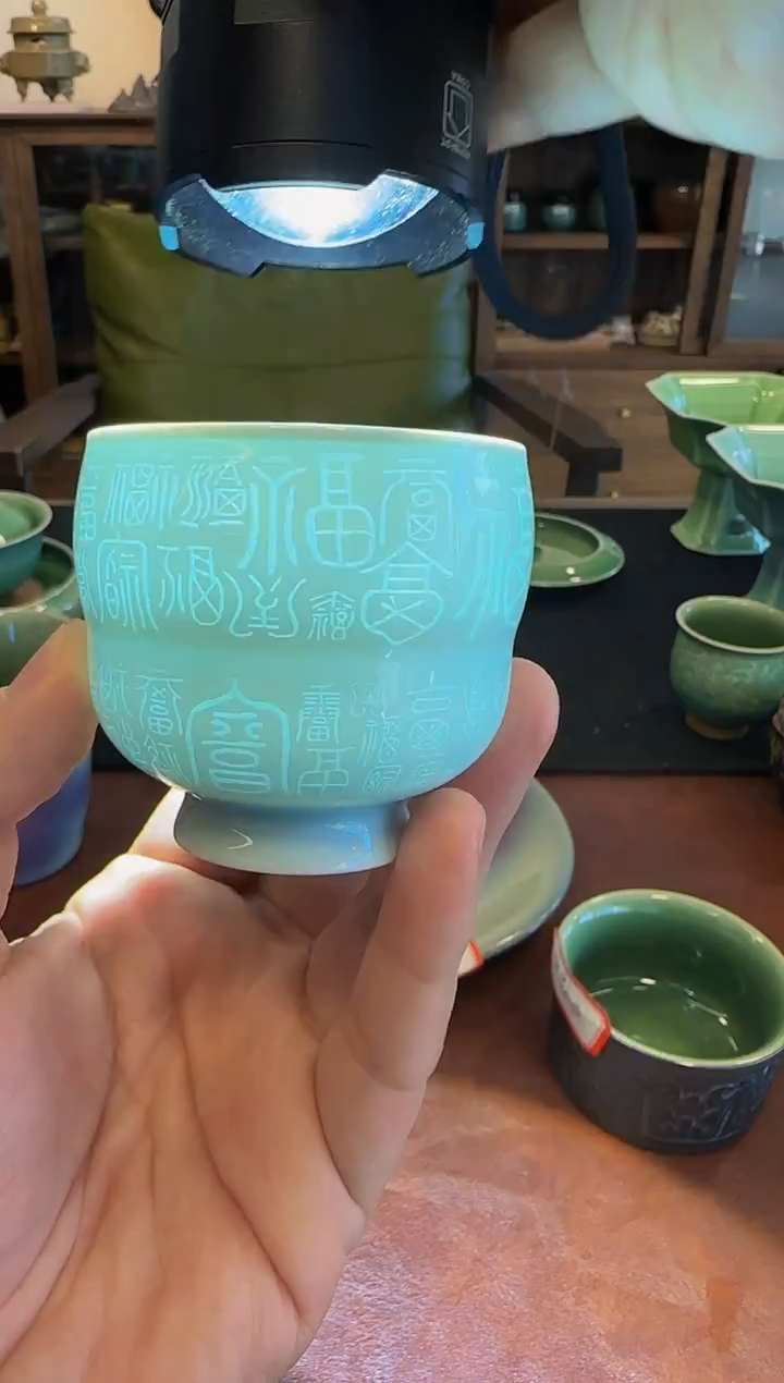 百福·葫芦杯·茶器茶杯