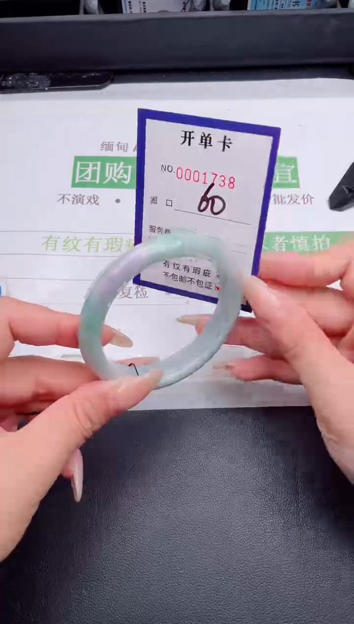 未镶嵌手镯翡翠翡翠手镯未镶嵌