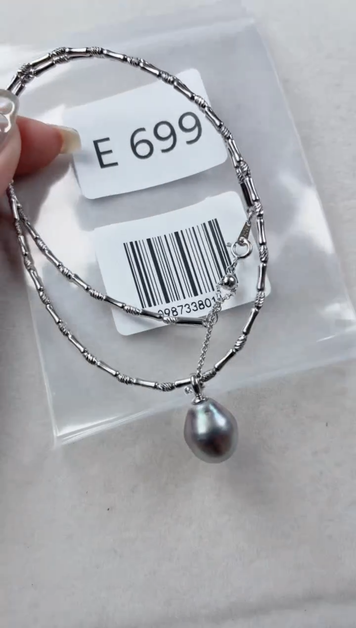 银S925镶嵌套链海水珍珠E699