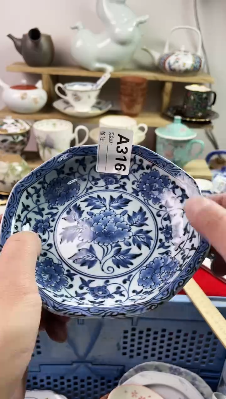 瓷片R*77777777777 A316