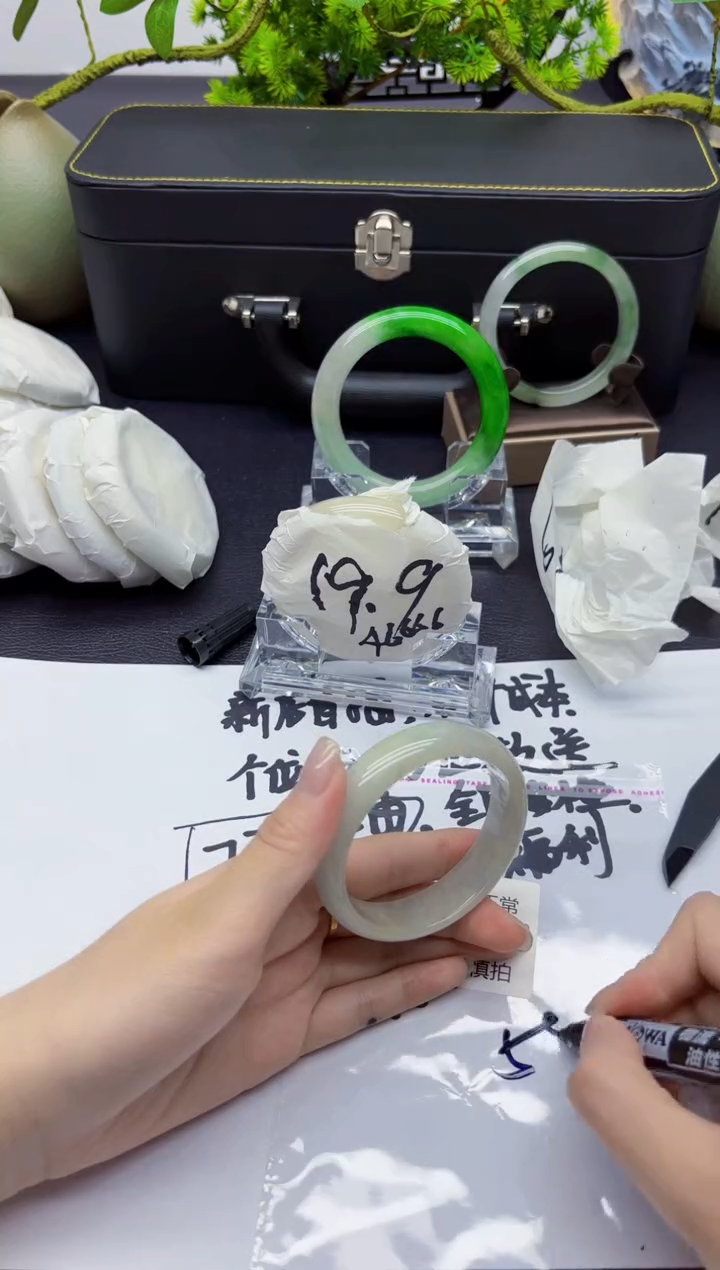 无非金属124所见即所得拍啥发啥