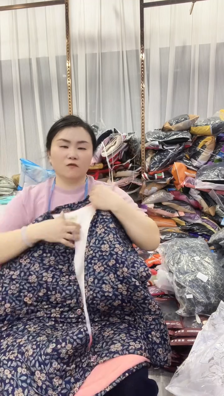 闪电购120 150-170 女士马甲 