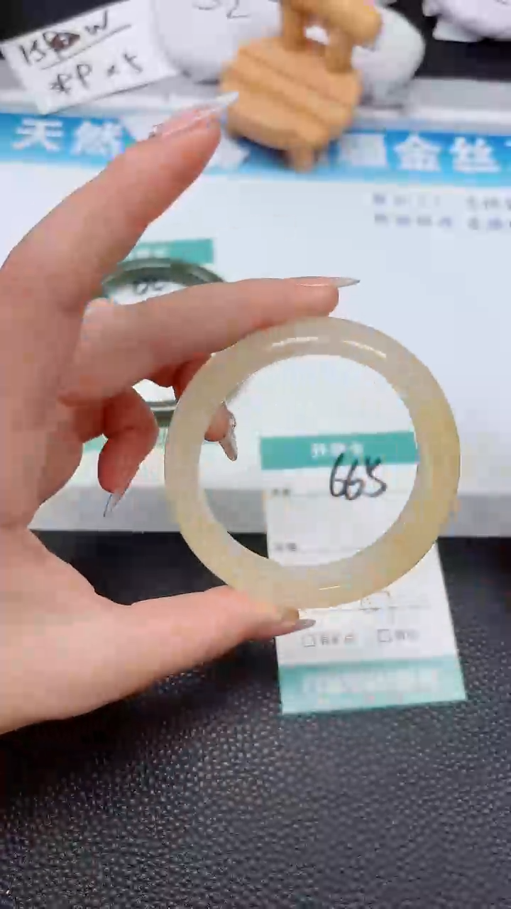 【闪购商品】石英质玉手镯未镶嵌665