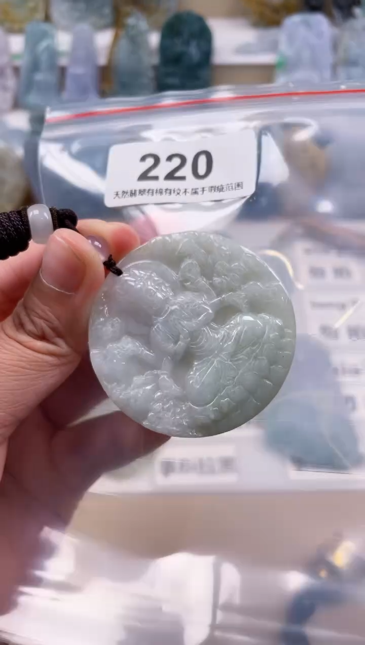 【闪购商品】翡翠颈饰未镶嵌天然缅甸A货翡翠220