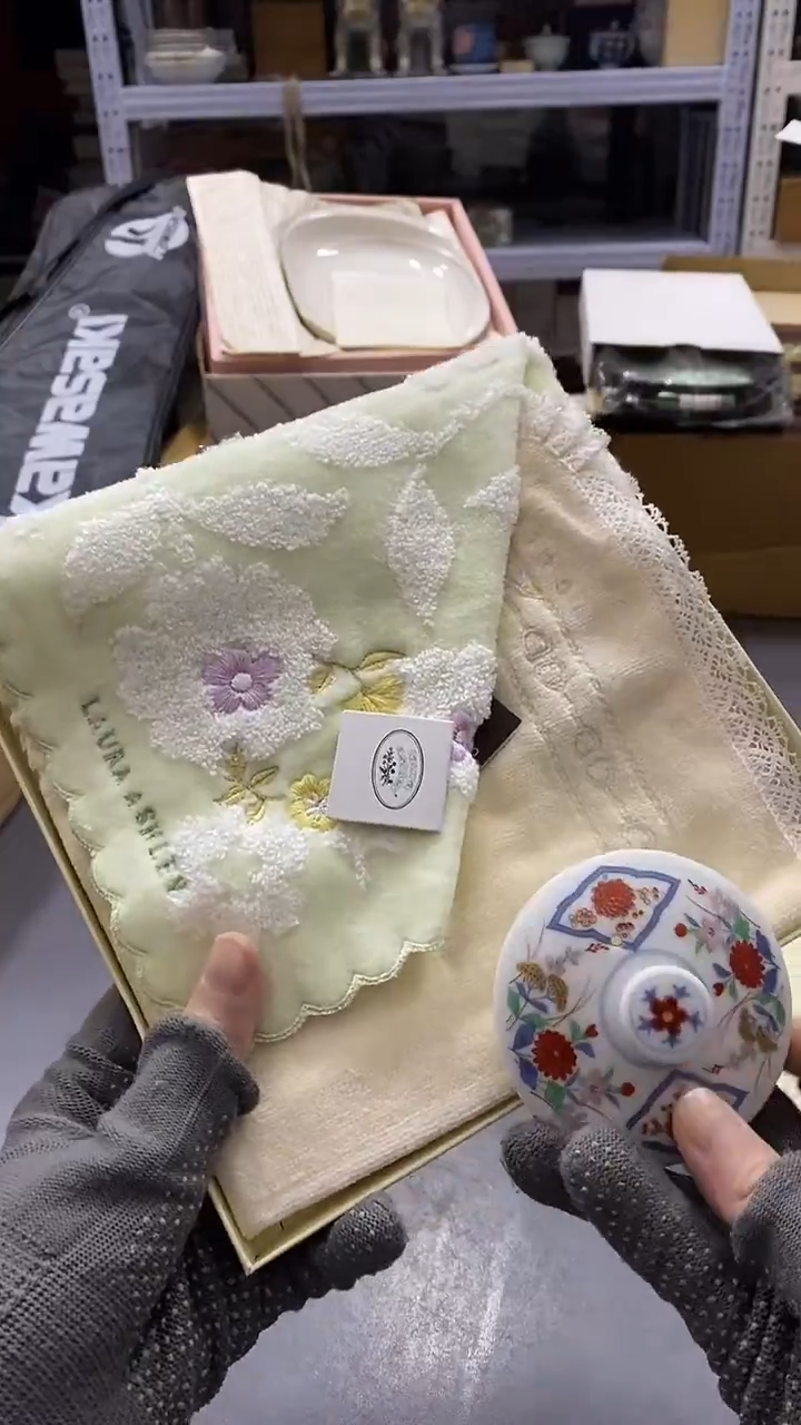 瓷片满38包邮，编号：A744