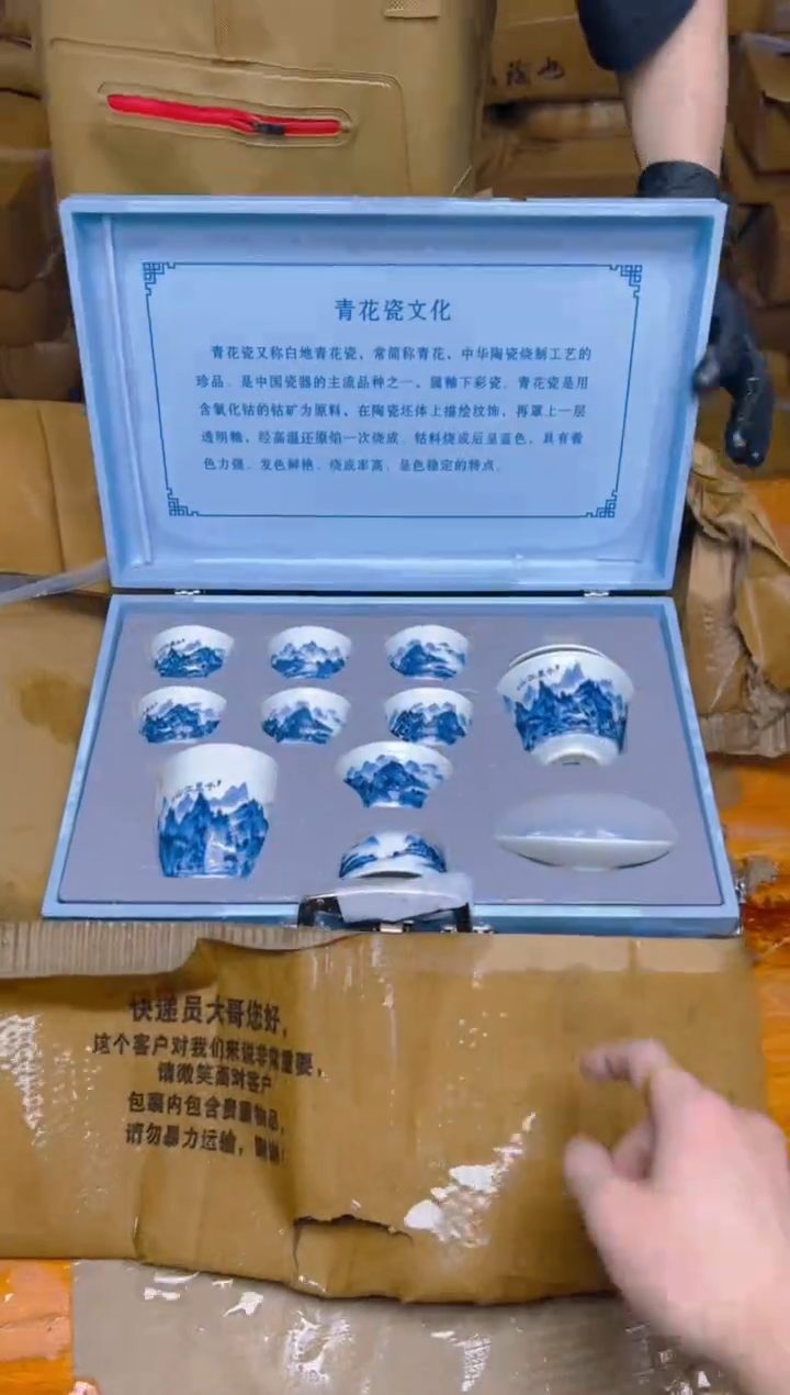 其他清山陶也商品链接@@