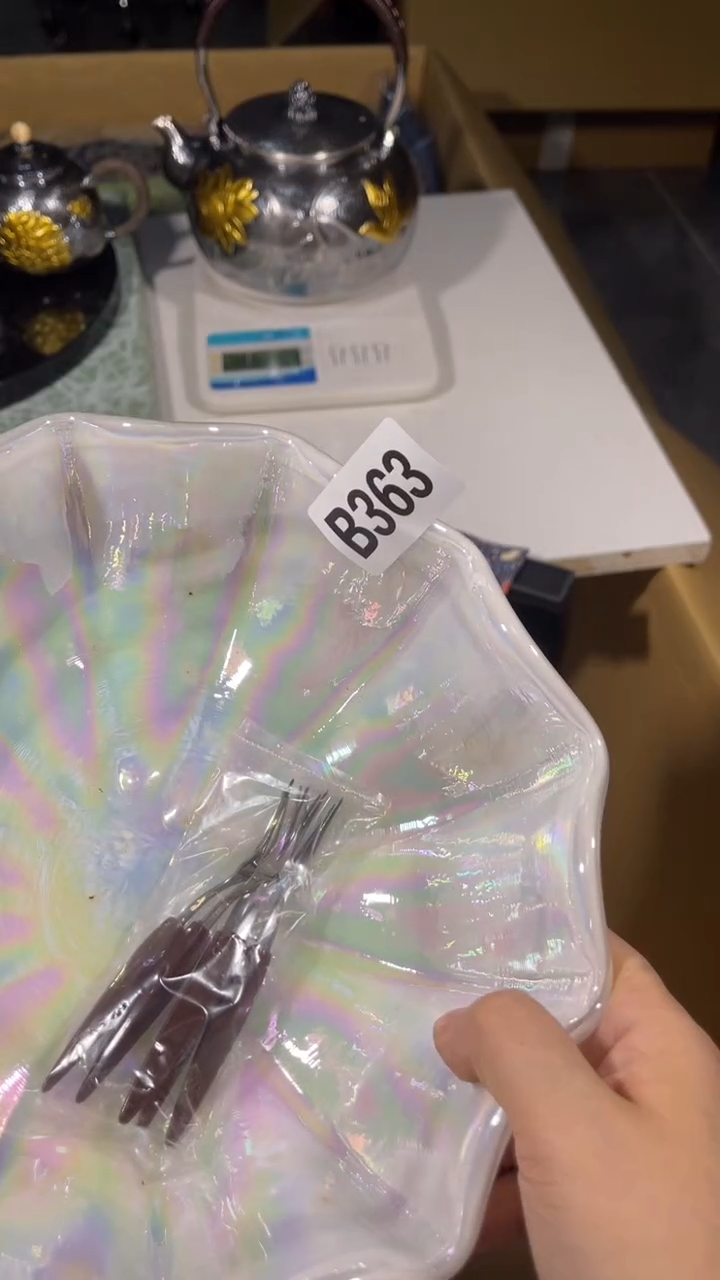 月*葉瓷器瓷器瓷器瓷器瓷器363