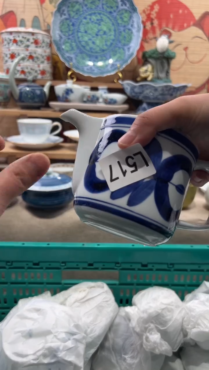 瓷片一*人瓷片------L517