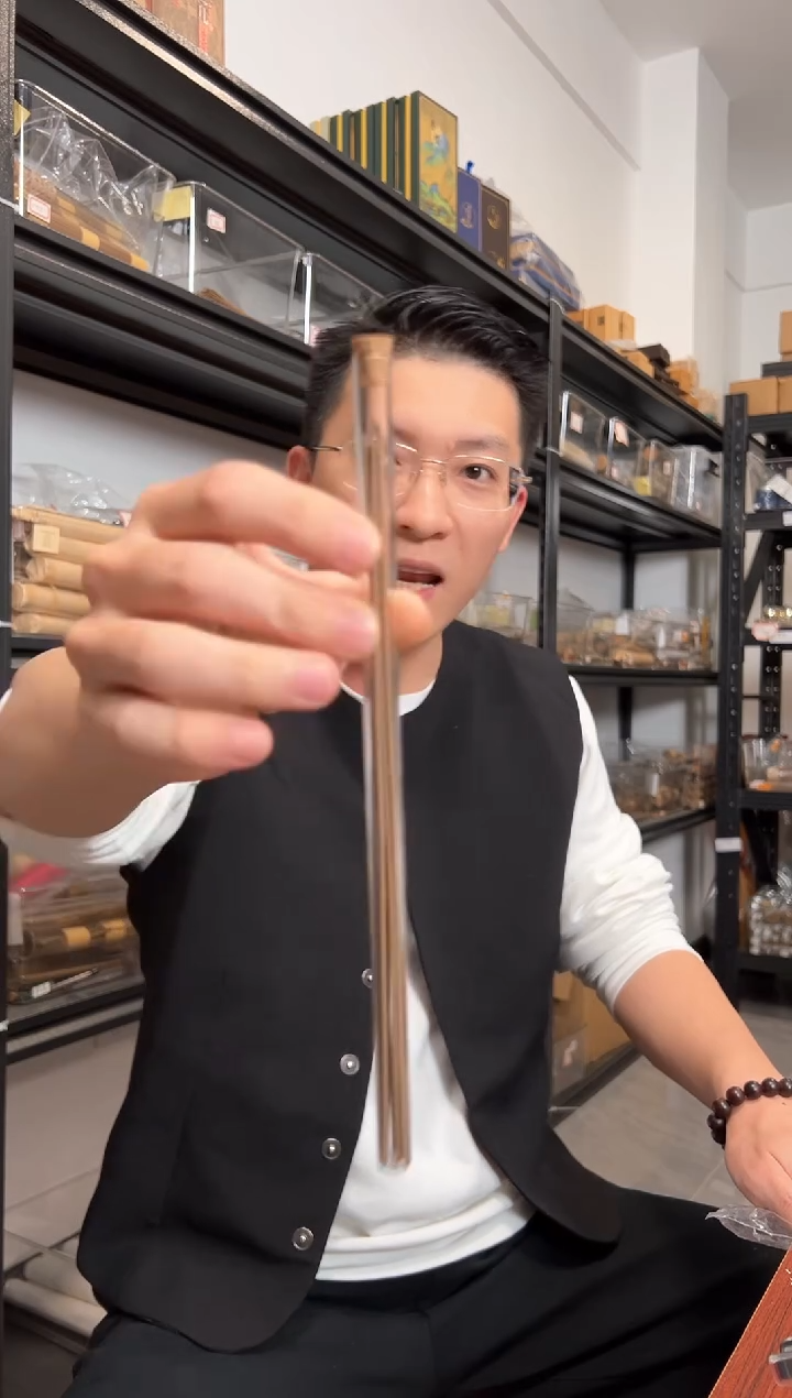 【闪购商品】孤品·海南沉香线香2克