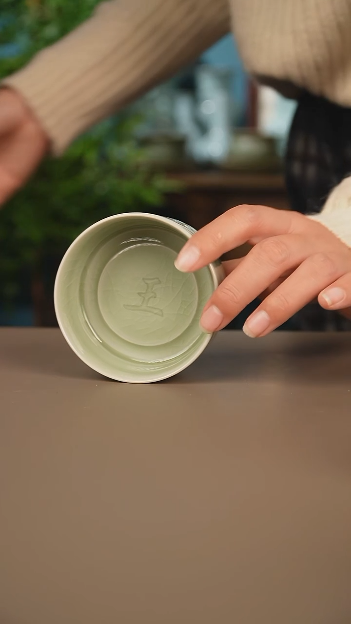 百家姓杯       