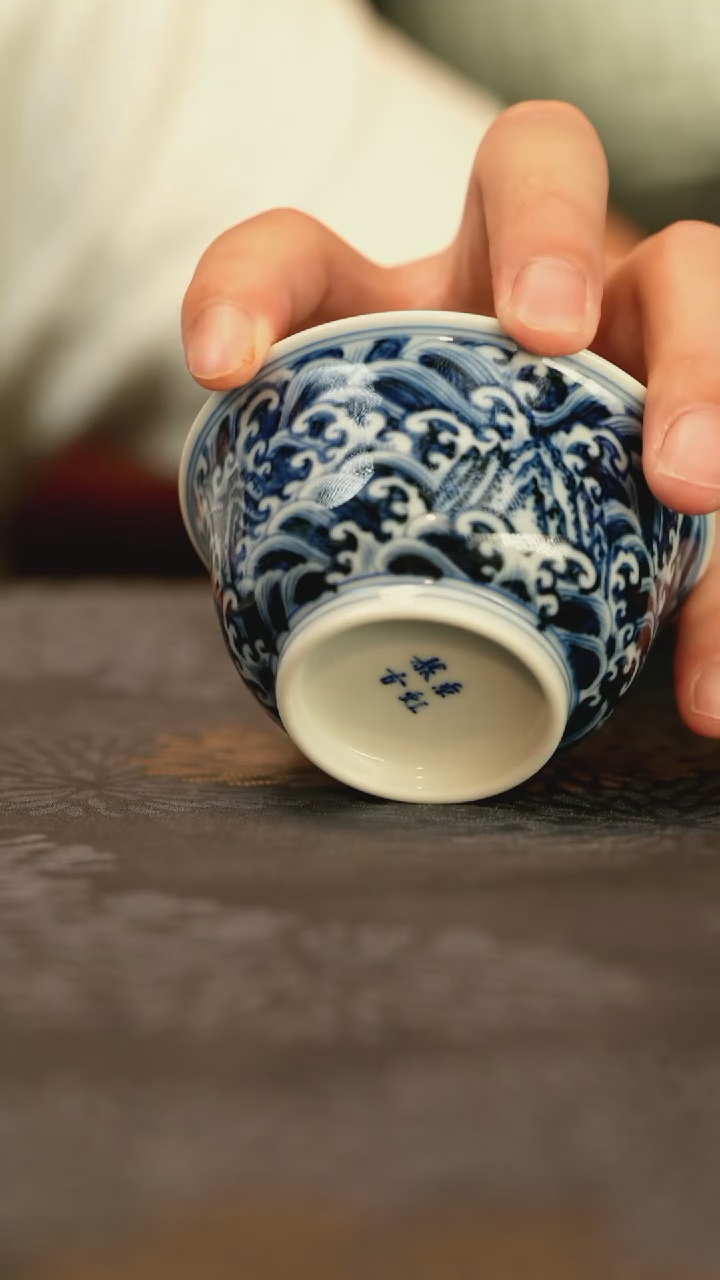 垂虹慕古青花江崖海水小撇口杯