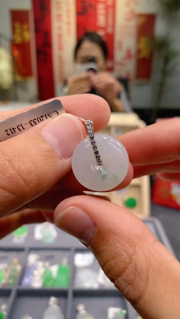 【闪购商品】翡翠吊坠(不含链)18K金镶嵌平安扣