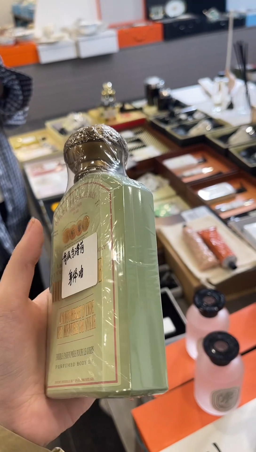 瓷片B016------------