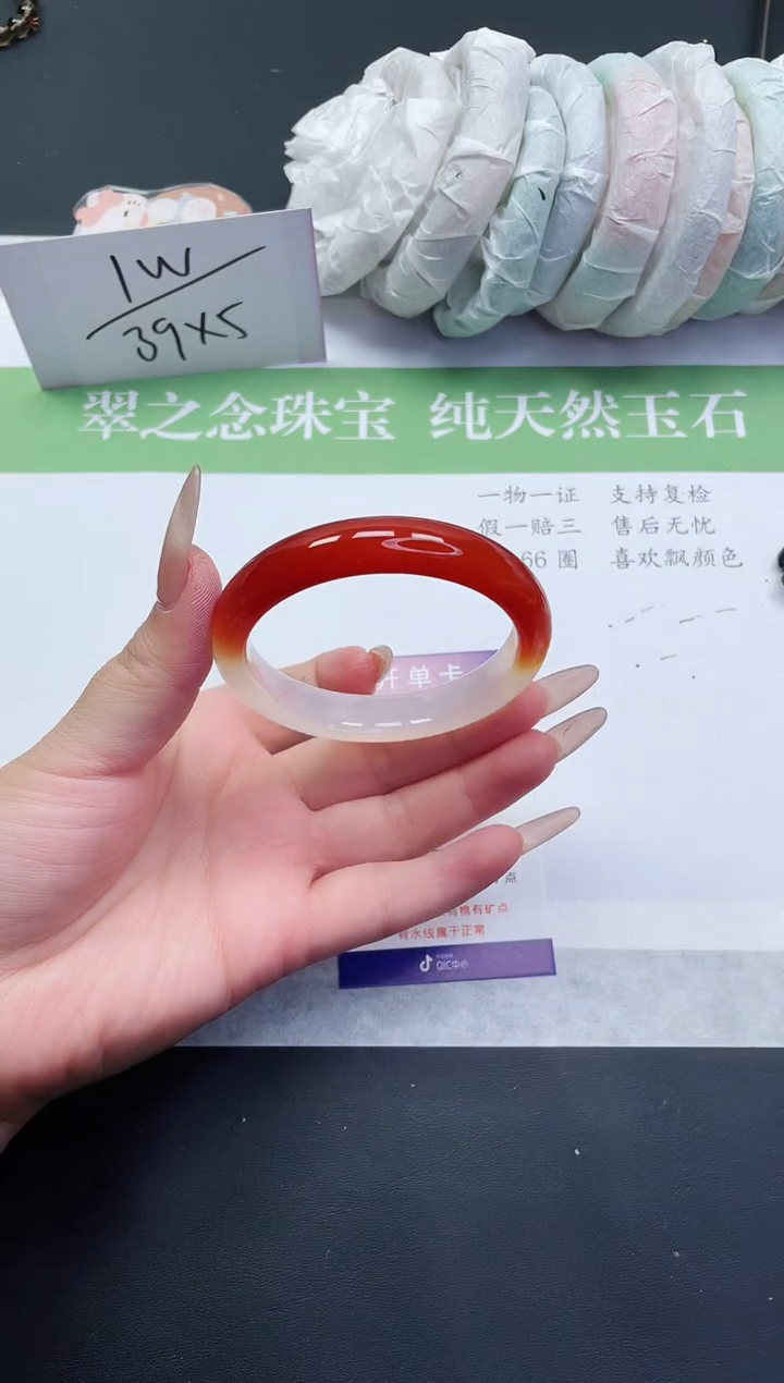 【闪购商品】石英质玉手镯未镶嵌M281-56+