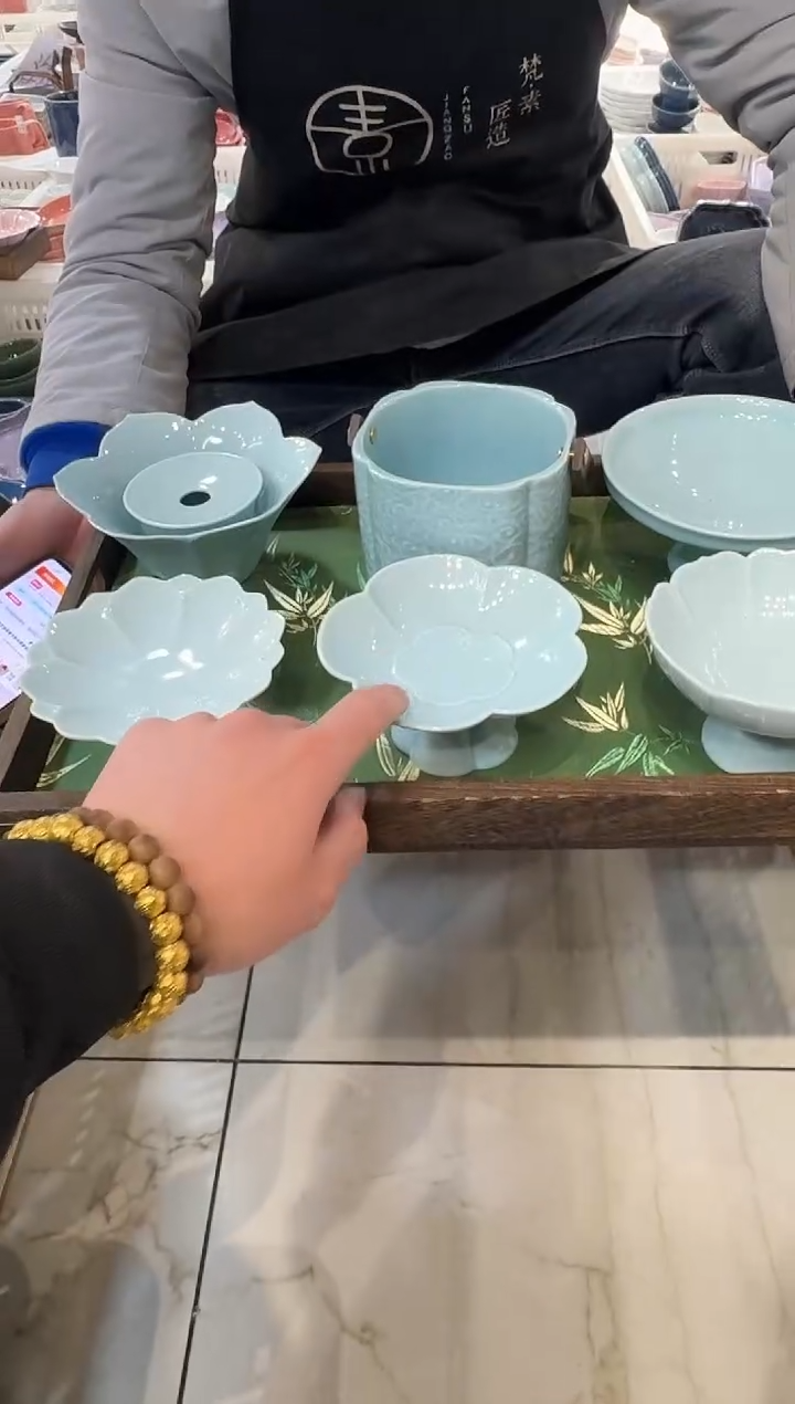 瓷片瓷微瑕商品 介意勿拍 带托盘布垫