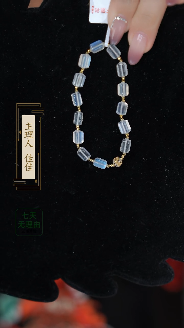 【闪购商品】月光石手链18K金镶嵌@@@@@@@@@@