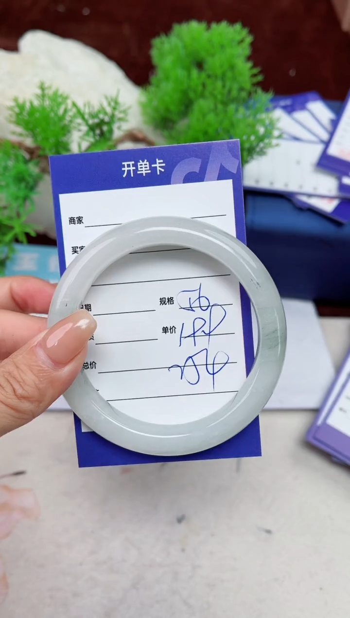 【闪购商品】石英质玉手镯未镶嵌254