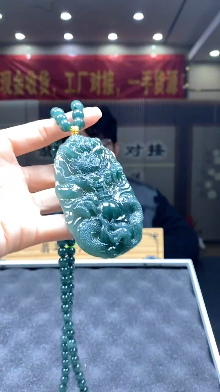 【闪购商品】定制翡翠未镶嵌********712