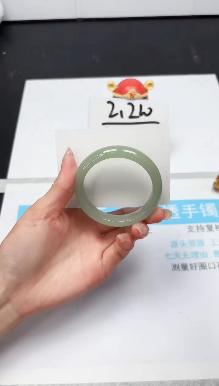【闪购商品】石英质玉手镯未镶嵌83-55