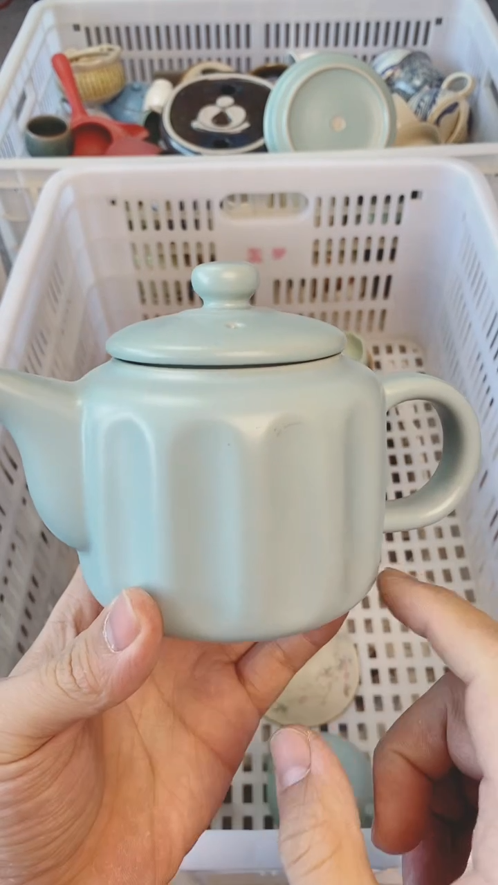 【闪购商品】（轻轻微瑕）茶具茶壶茶碗茶杯