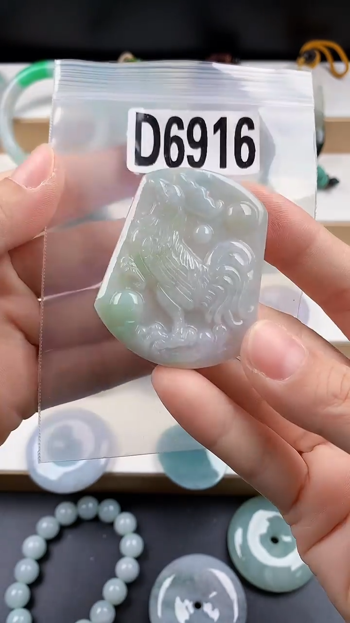 颈饰未镶嵌翡翠天然翡翠吊坠挂件