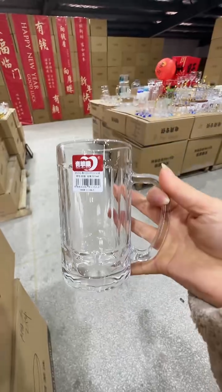 【闪购商品】玻璃无盖款直播专属