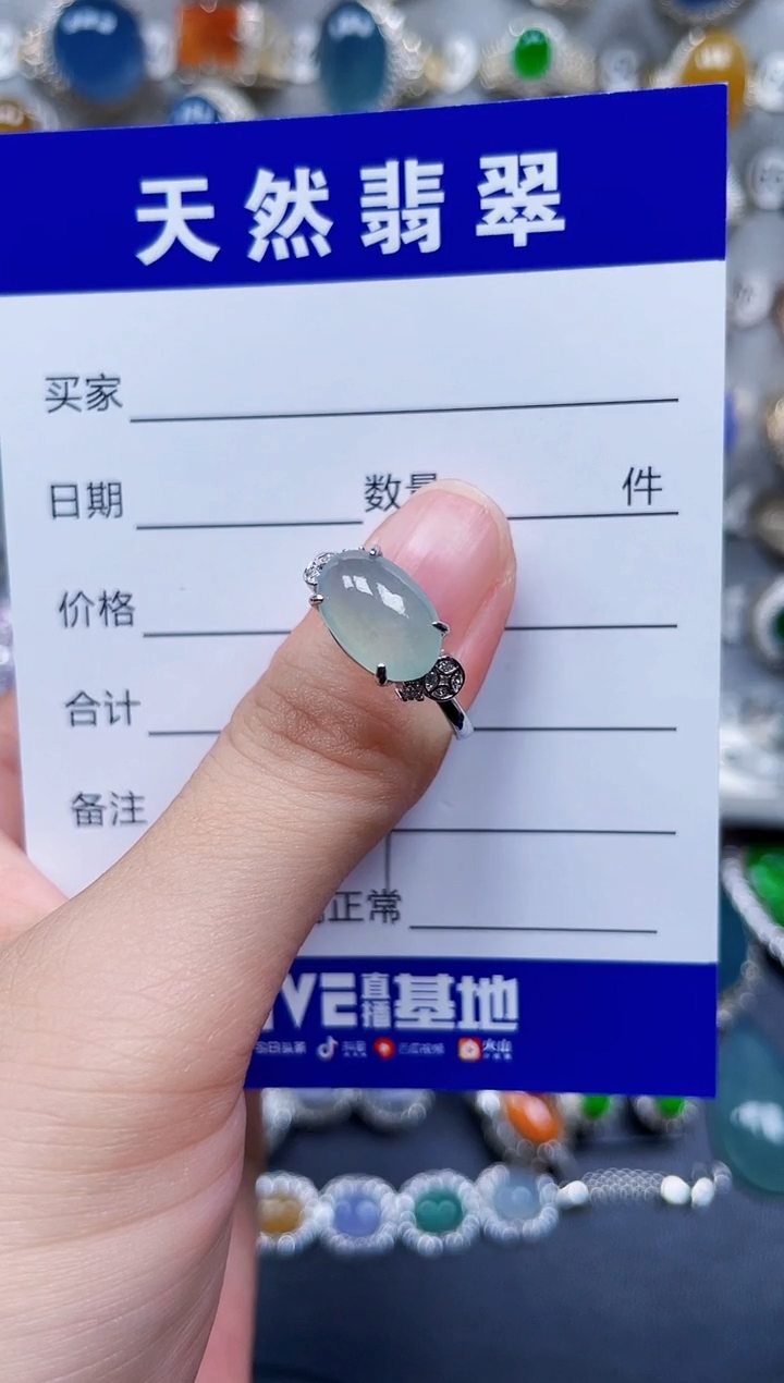 银S925镶嵌戒指翡翠489