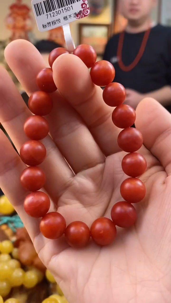 【闪购商品】南红玛瑙手串未镶嵌手串