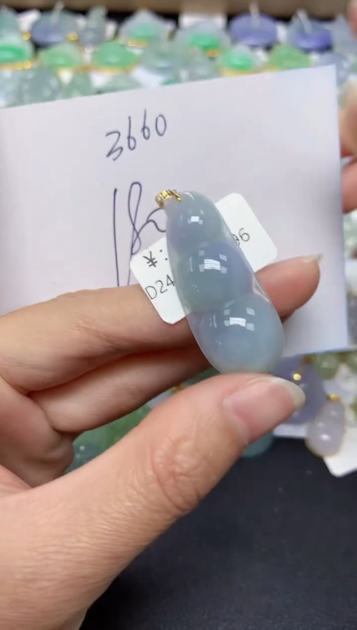 【闪购商品】翡翠18K金镶嵌颈饰 天然翡翠A货