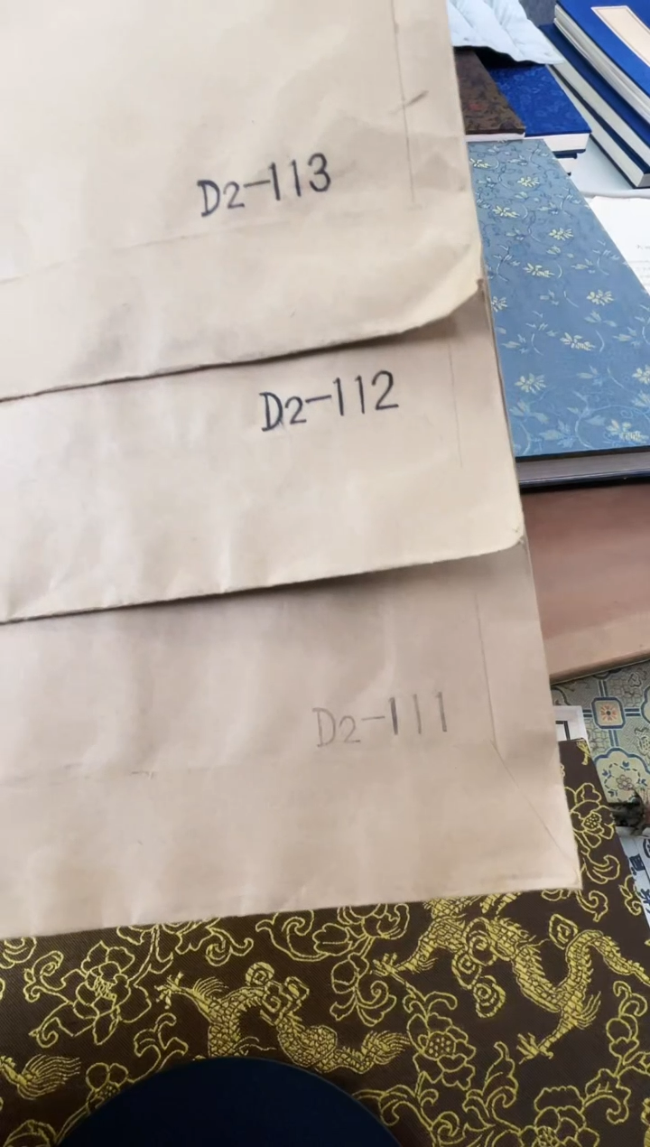 昌化石印石书***意拓片1111