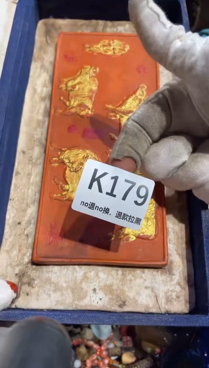 瓷片佛*表姐直播所见所得
