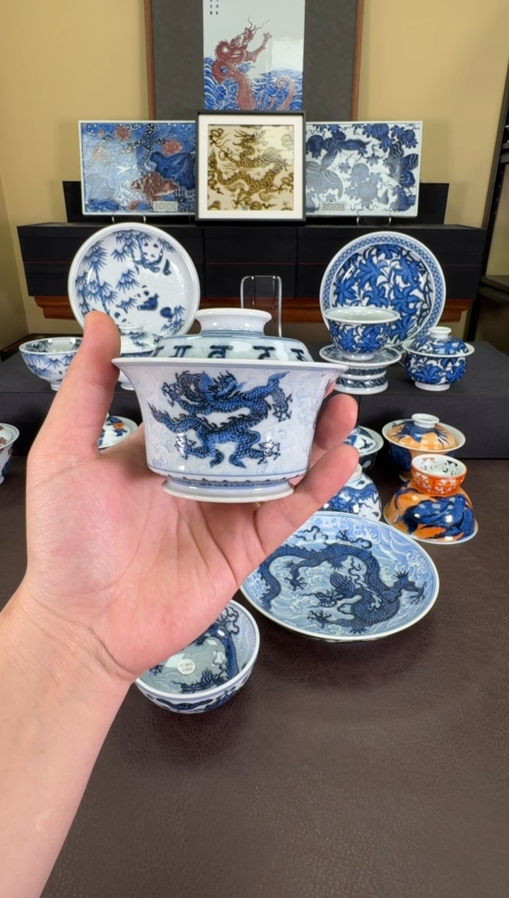 【闪购商品】二号釉海水龙马蹄盖碗