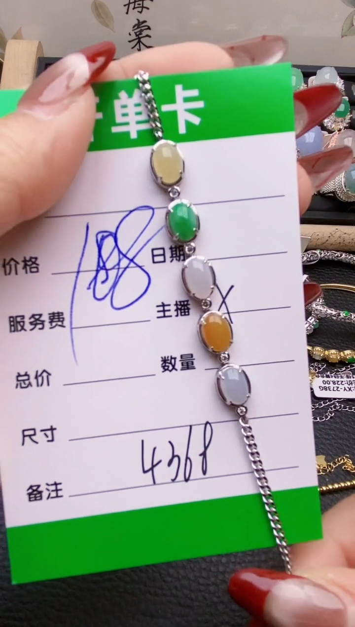 【闪购商品】翡翠戒指银S925镶嵌4368