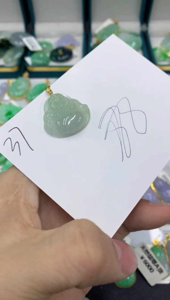 【闪购商品】翡翠颈饰18K金镶嵌号链接11111
