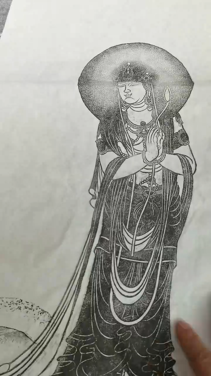 【闪购商品】昌化石印石观音拓片