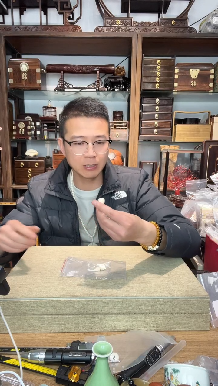 乌木类书架686猛犸高品分体三通单颗