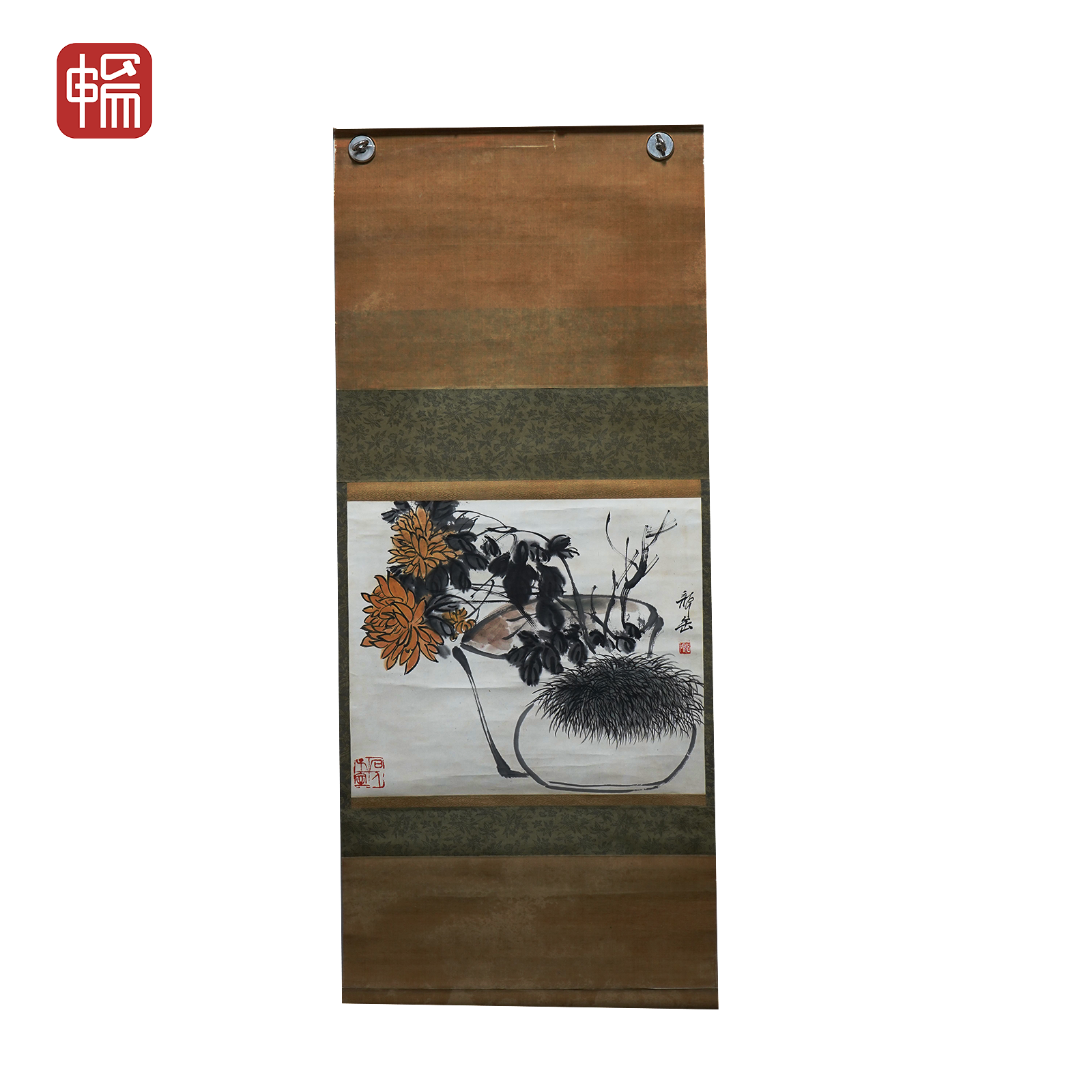 T1019 菊花图  53*44（2.09）纸本立轴ZW