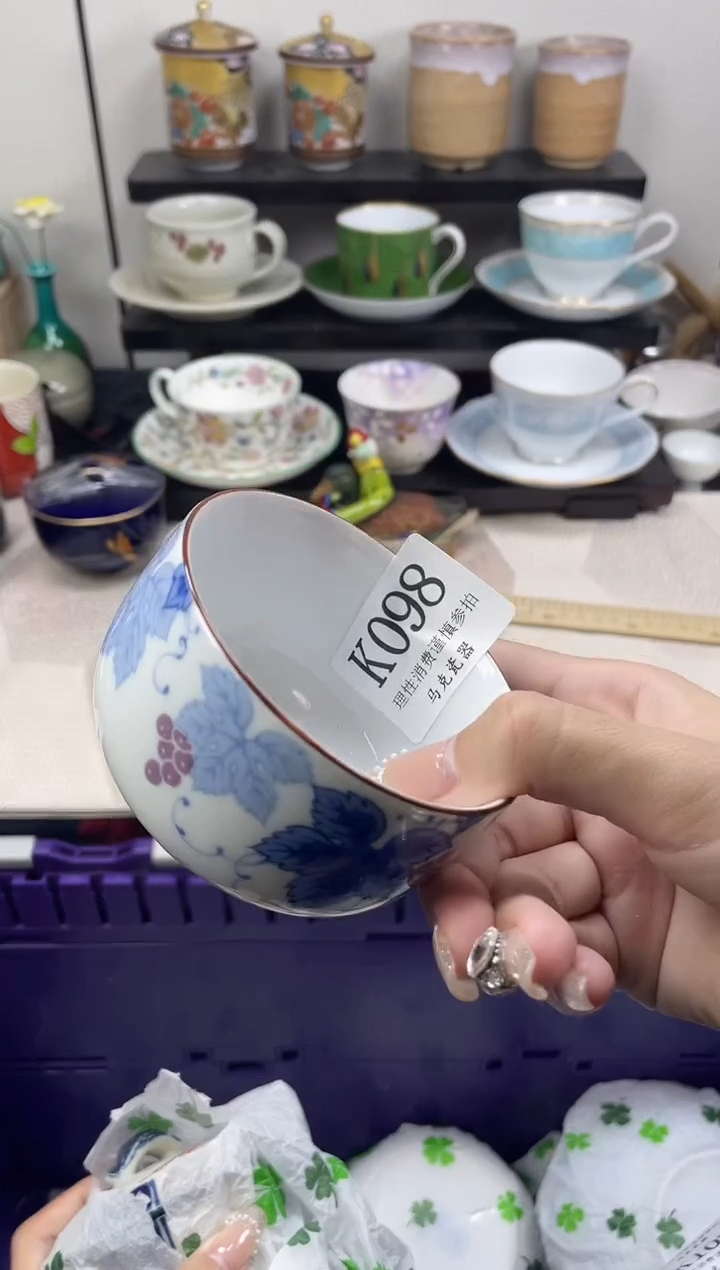 瓷片陈**?               K098