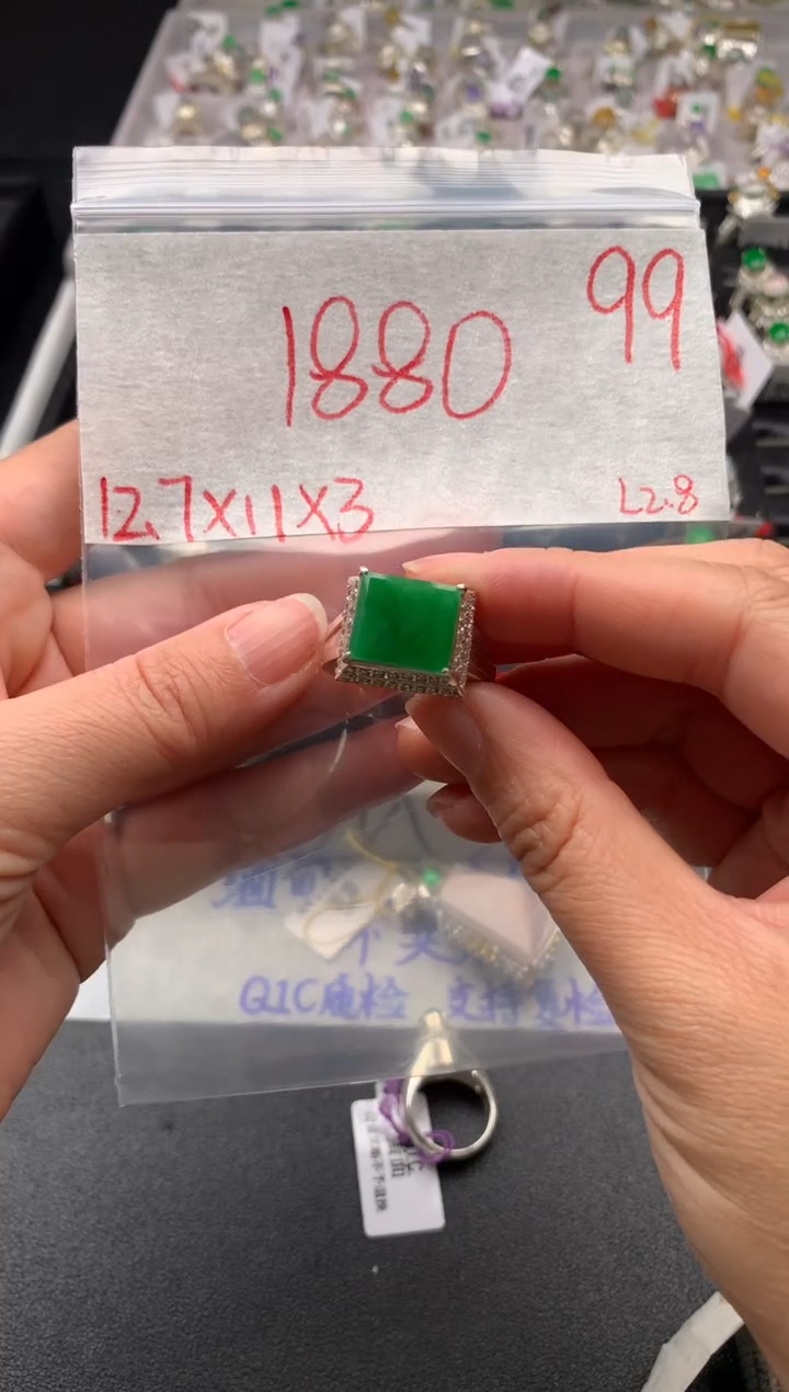 【闪购商品】定制翡翠未镶嵌毛货需精细抛光拍一发一