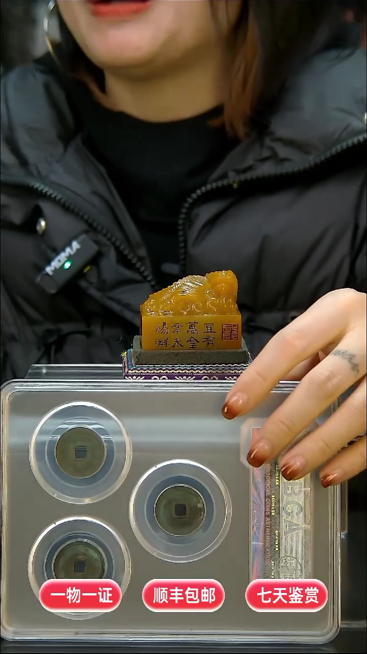 铜黄***橘11111111122222222