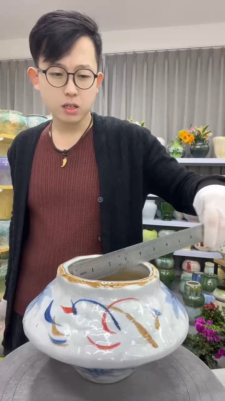 【11.10号】直播链接  高14：  口：10.5