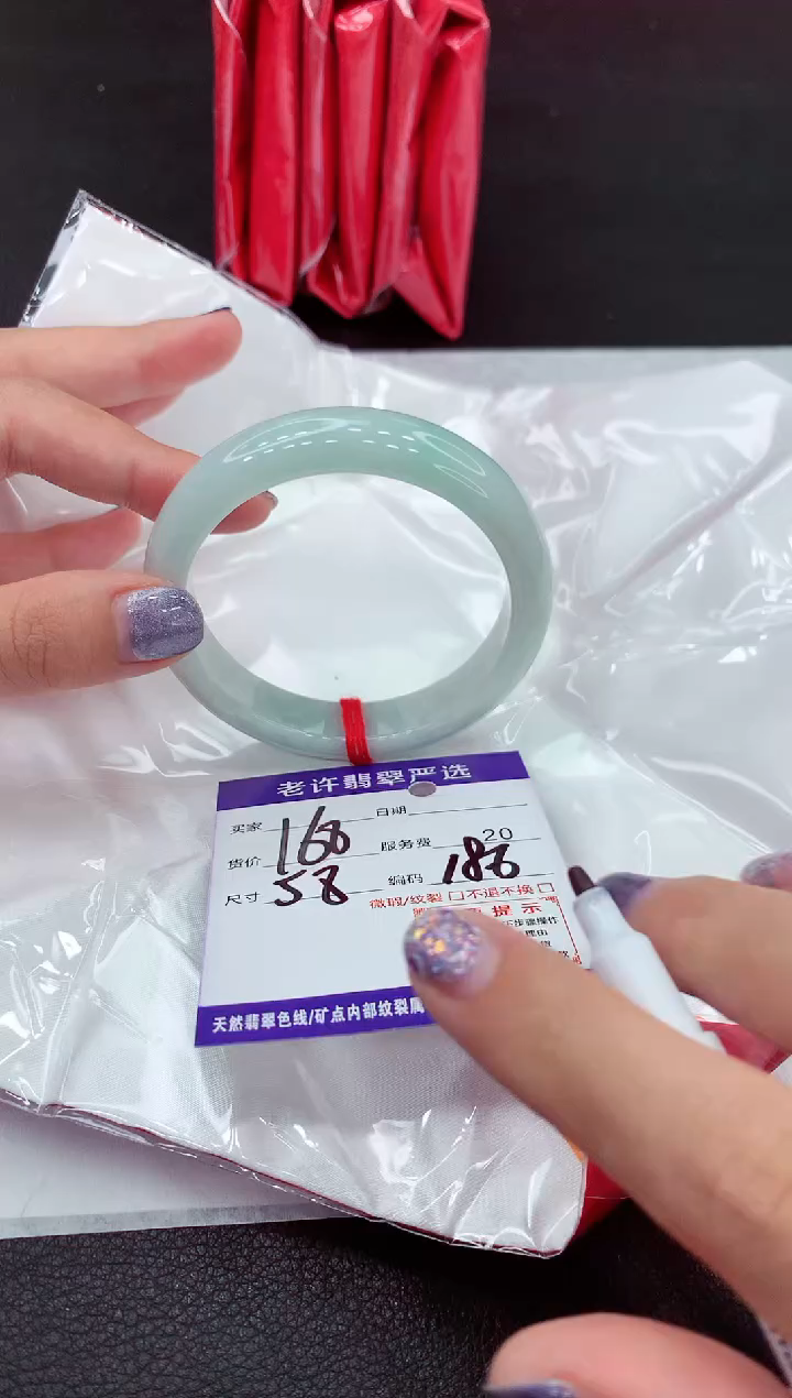 【闪购商品】翡翠手镯未镶嵌111111111111