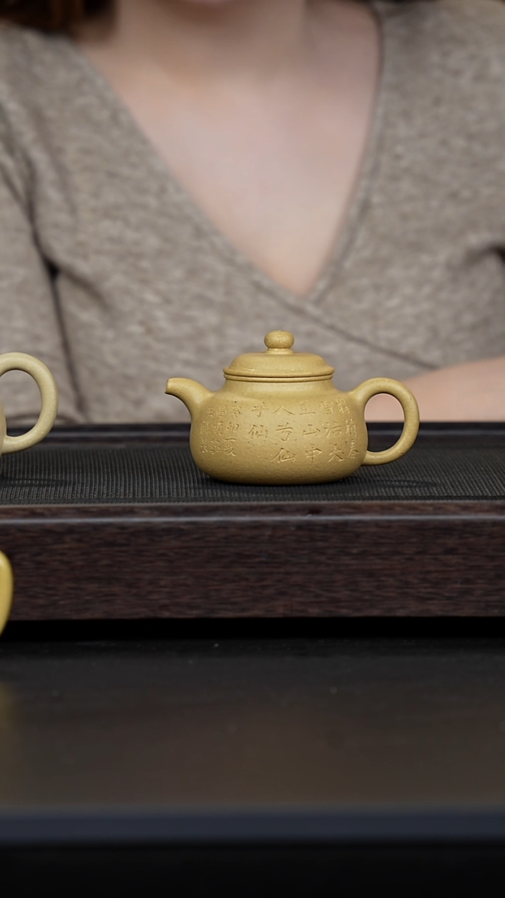 【闪购商品】紫砂茶壶四号井本山绿小玉麟掇球