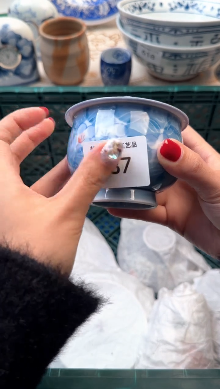 【闪购商品】瓷片B           687