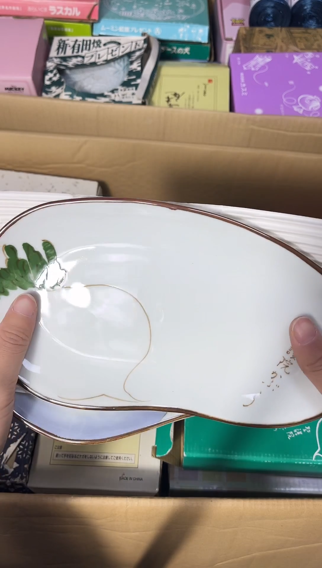 瓷片陶茶周边666文玩多人