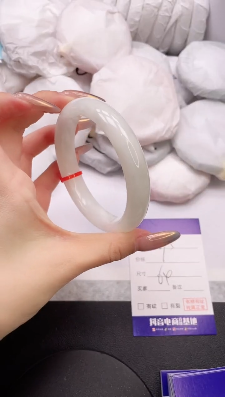 【闪购商品】和田玉手镯未镶嵌1K595-63