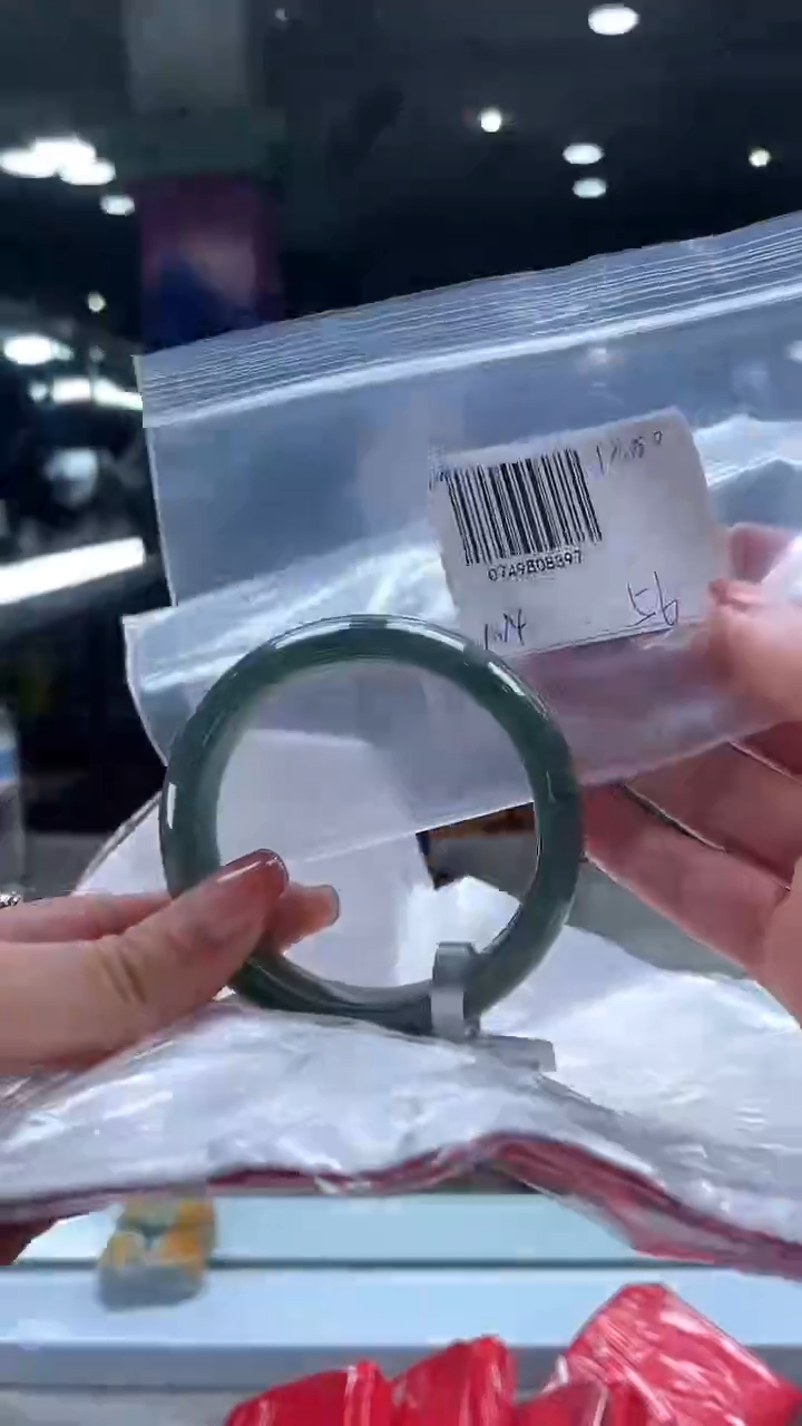 【闪购商品】翡翠手镯未镶嵌翡翠手镯